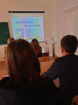 Классный час в 7 классе «Блокадный Ленинград».