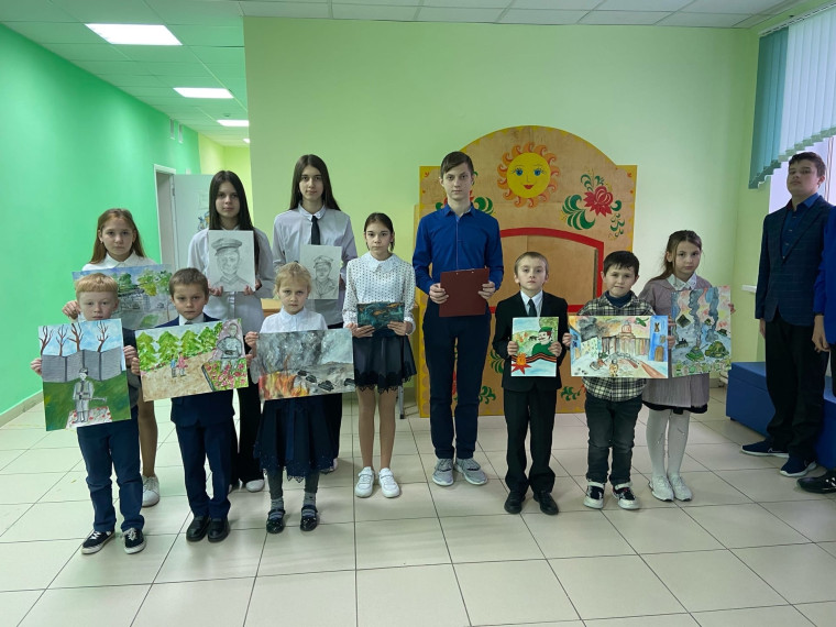 "День Героев Отечества".
